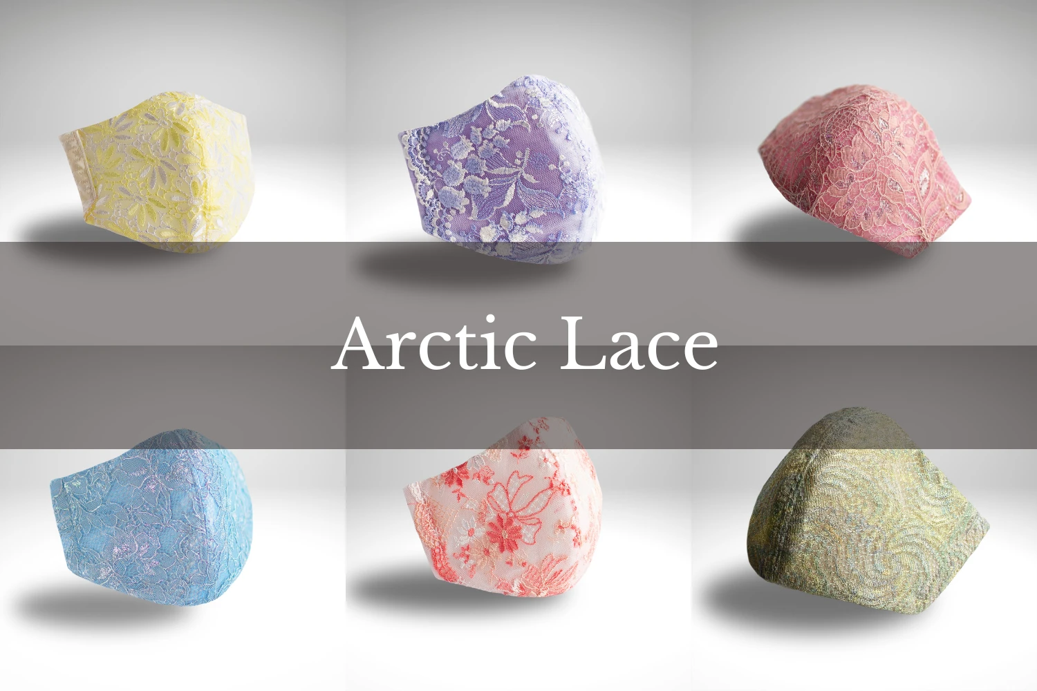 Arctic & White Laceの参考写真