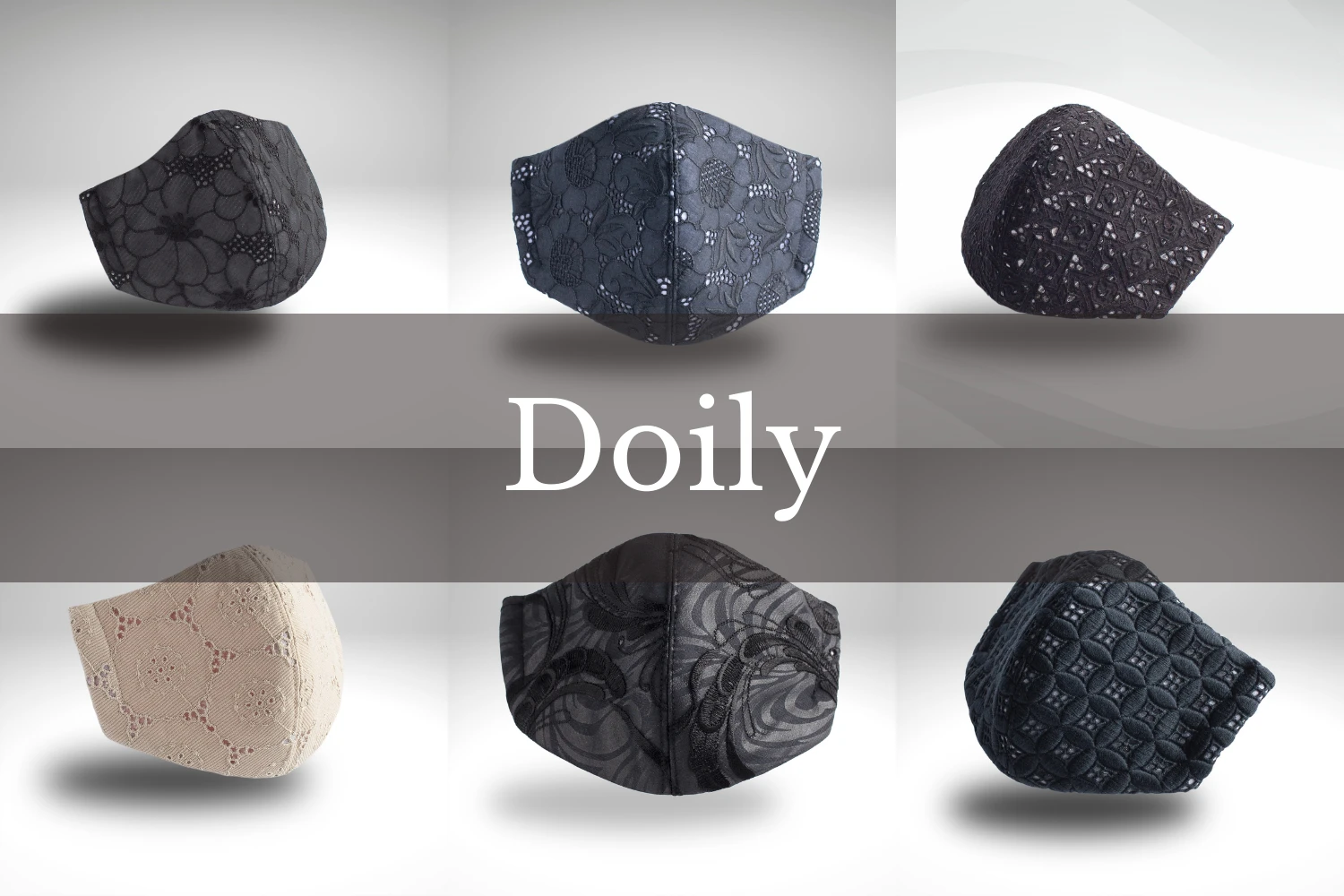 Doilyシリーズ