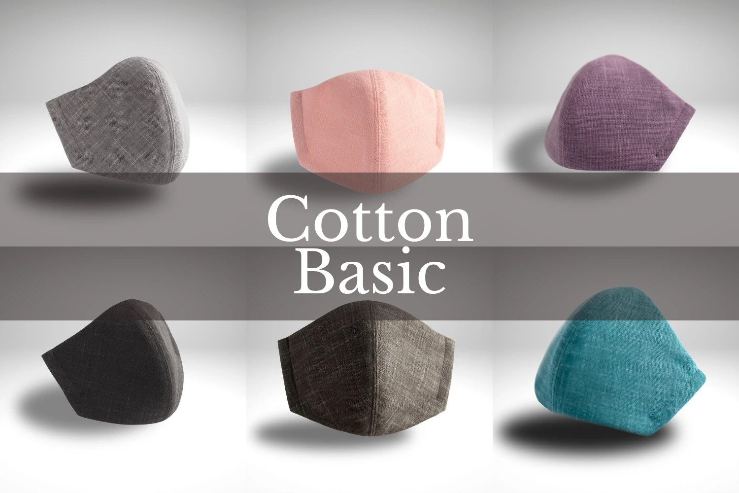 Basic Cottonの参考写真